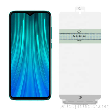 Προστατευτικό οθόνης Hydrogel για Redmi Note 8 Pro